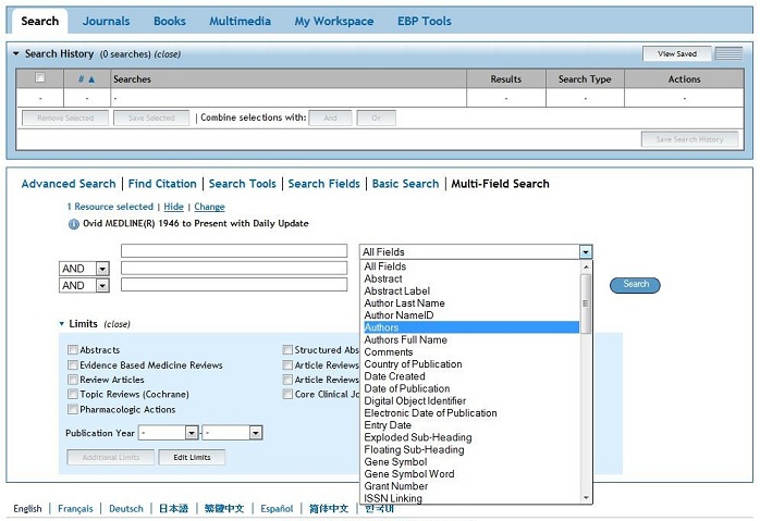 screen capture of the Ovid Medline multi-field search screen